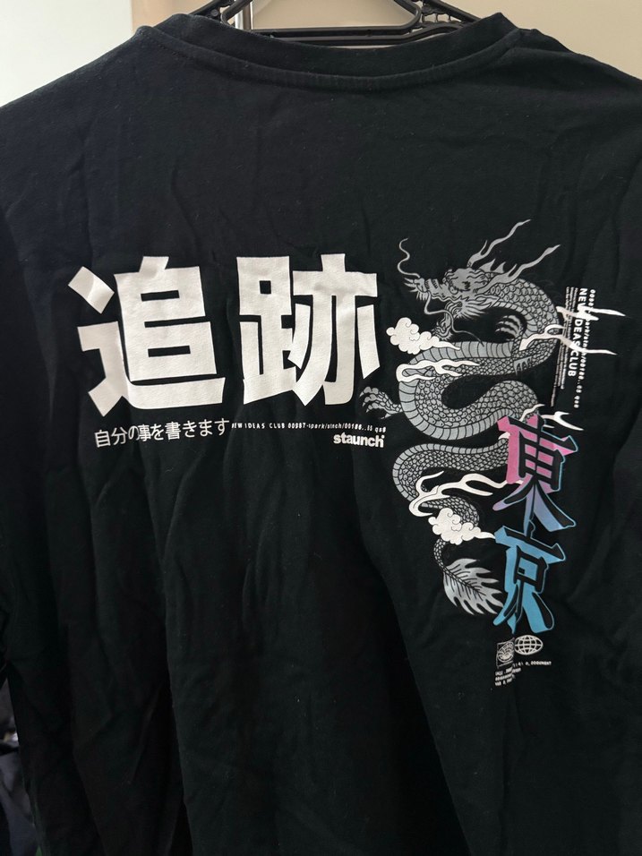 Siyah  Sokak Stili Kısa Kollu Tişört - Görsel 4