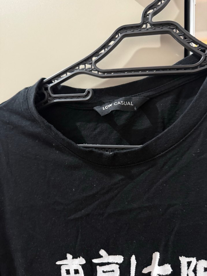 Siyah  Sokak Stili Kısa Kollu Tişört - Görsel 2