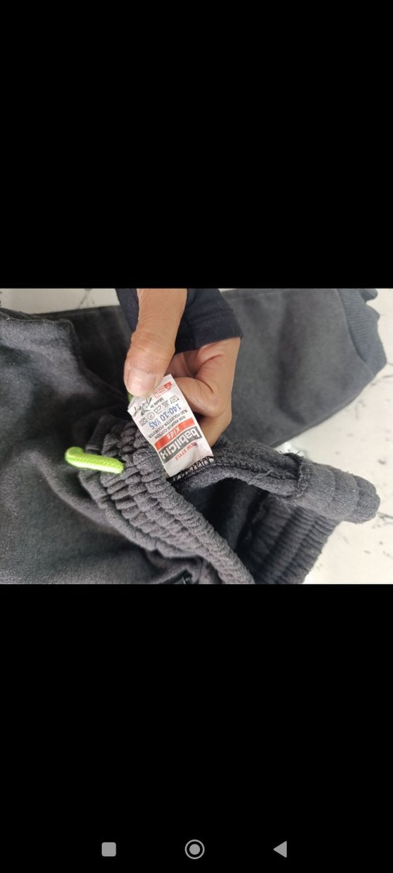 Gri Baskılı Rahat Erkek Çocuk Eşofman Altı - Görsel 3