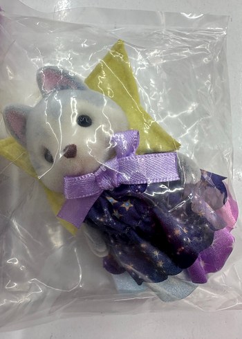 Sylvanian Families limited 40 yıl