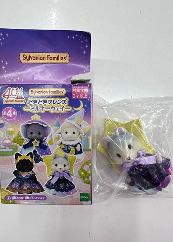 Sylvanian Families limited 40 yıl