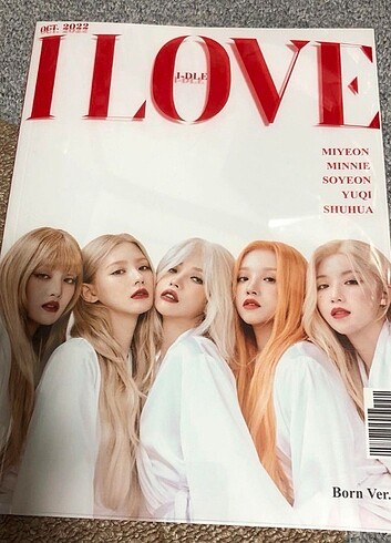 Gidle idle i love