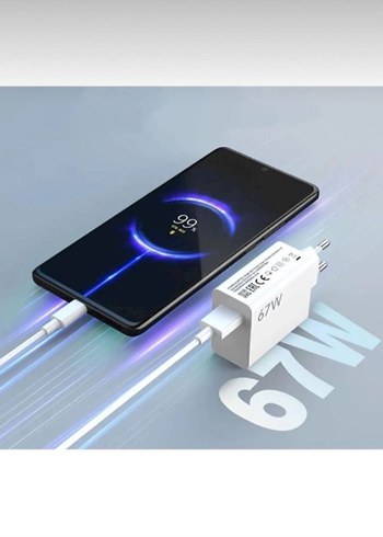 Xiaomi 67W Hızlı Şarj Adaptörü ve 1 Metre USB-C Kablosu - Görsel 2