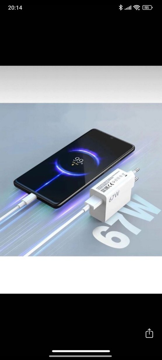 Xiaomi 67W Hızlı Şarj Adaptörü ve 1 Metre USB-C Kablosu - Görsel 2