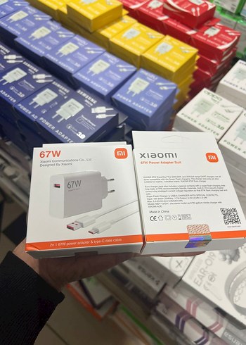 Xiaomi 67W Hızlı Şarj Adaptörü Beyaz - Görsel 2
