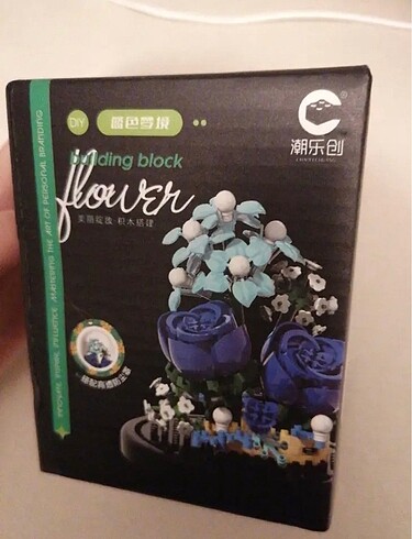 Beden Renk Lego Çiçek