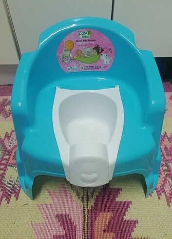 Çocuk lazımlığı 