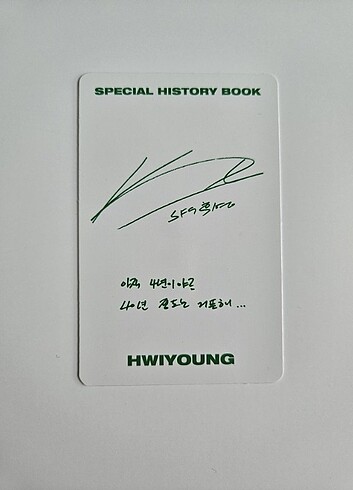  Hwiyoung pc