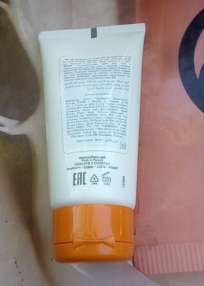 GÜNEŞ KORUYUCU 50 SPF UVA/UVB YÜZ VE VÜCUT - Görsel 2