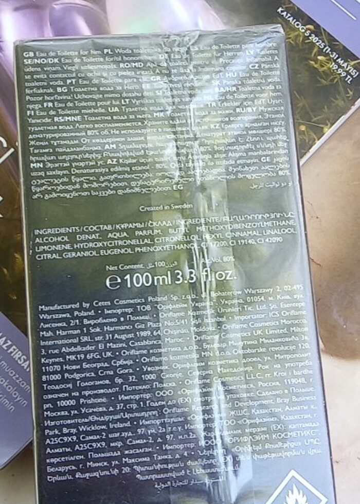 GLACİER EXTREME ERKEK PARFÜMÜ 100 ML.Maceraci erkeklere Özel  - Görsel 2