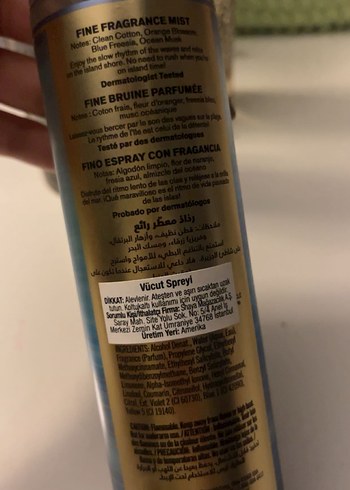 Bath And Body Works Sea Island Shore Vücut Spreyi - Görsel 2