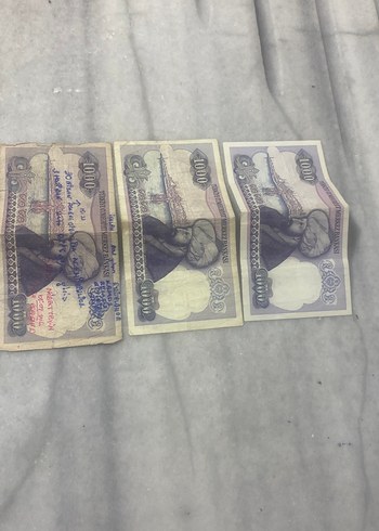 1970 T.C. 3000  Türk Lirası Kağıt Parası (Koleksiyon Amaçlı)