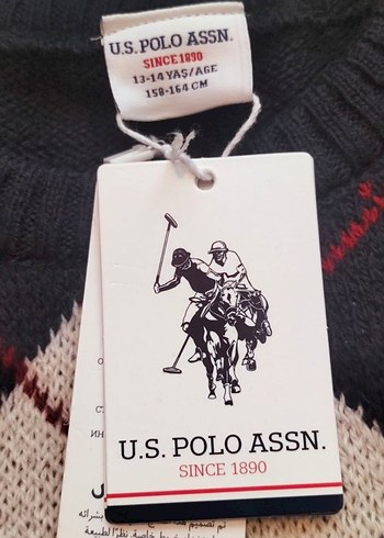 Desenli Triko Kazak - Görsel 2