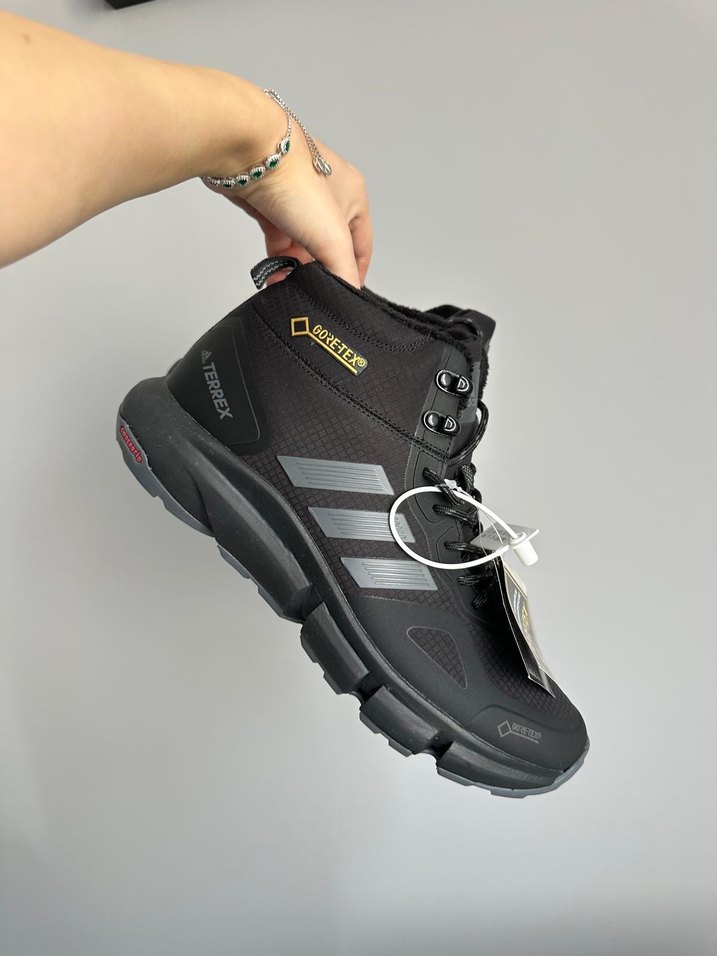 Adidas terrex bot - Görsel 4