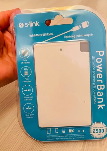 S-Link