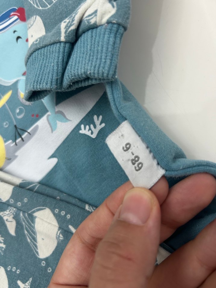 Mavi Baskılı Erkek Bebek Örme Takım - Görsel 3