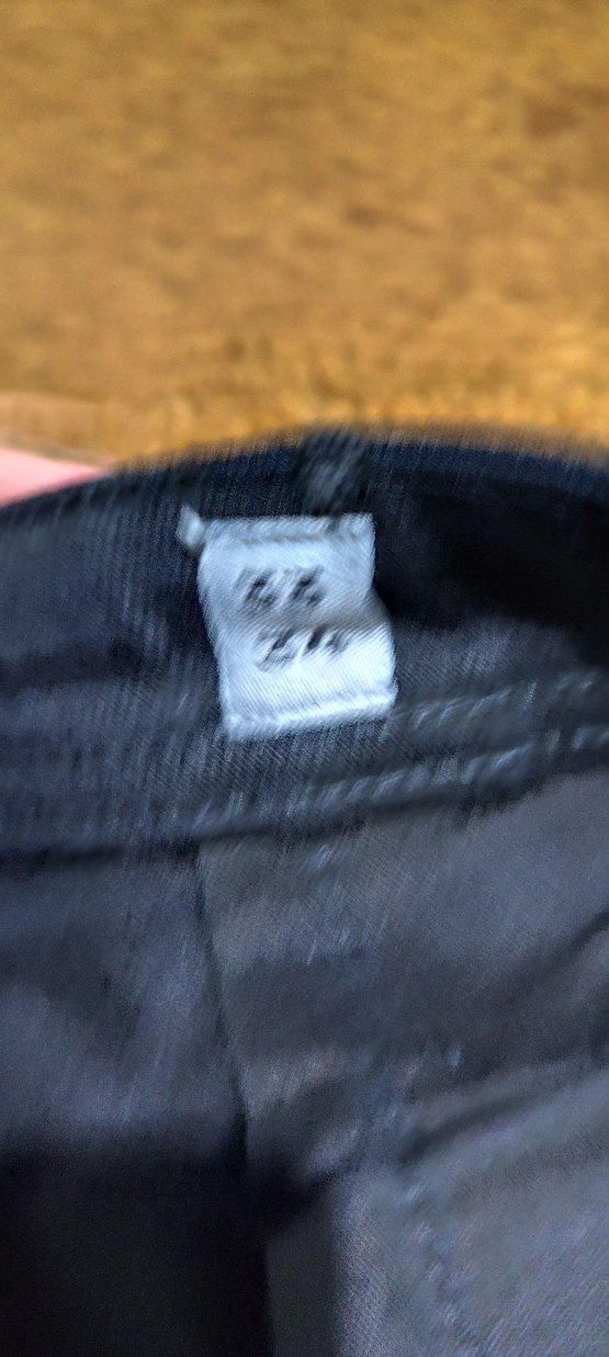 Erkek pantolon - Görsel 4