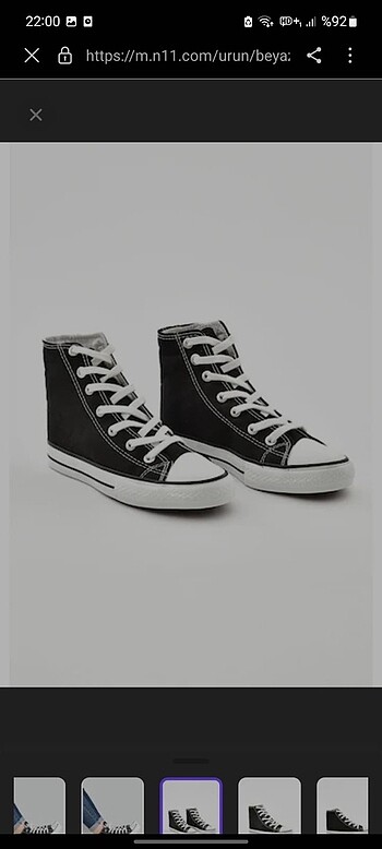Converse Converse classic