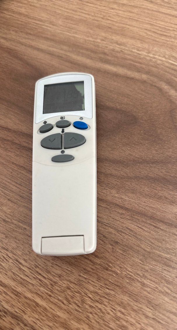 Dijital Uzaktan Kumanda Cihazı - Görsel 2