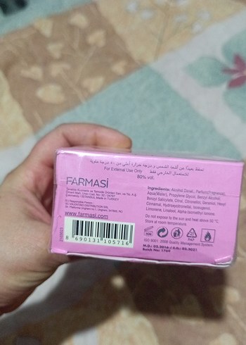 Bouquet Pink Dreams Kadın Parfümü - Görsel 2