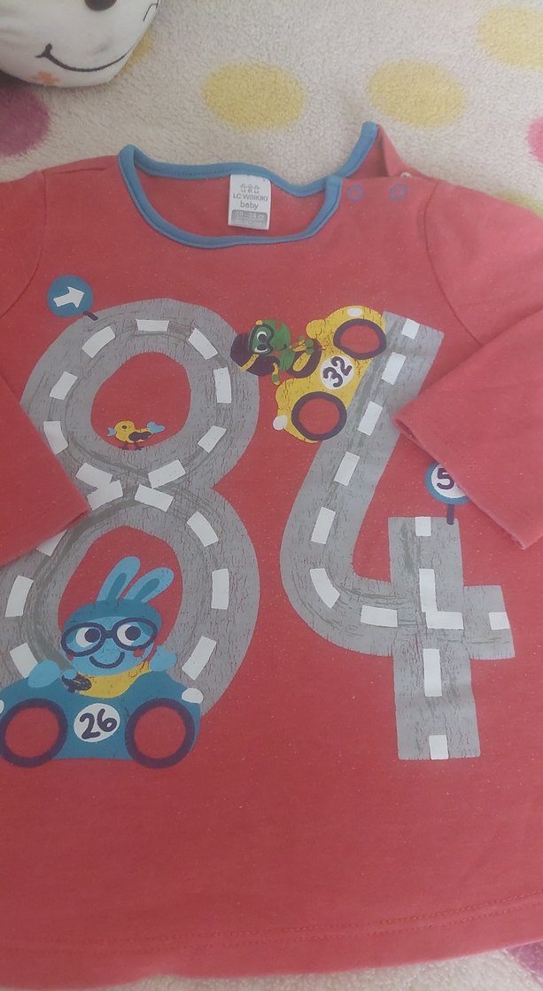 Çocuk Kırmızı Uzun Kollu Baskılı Sweatshirt - Görsel 2