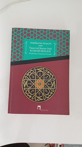 Kuşeyri risalesi