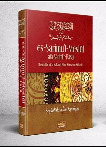 Es sarimül meslül 