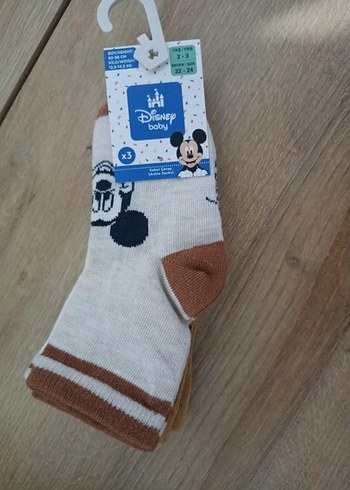 Çocukları için Baskılı Kahverengi Çorap - Görsel 2