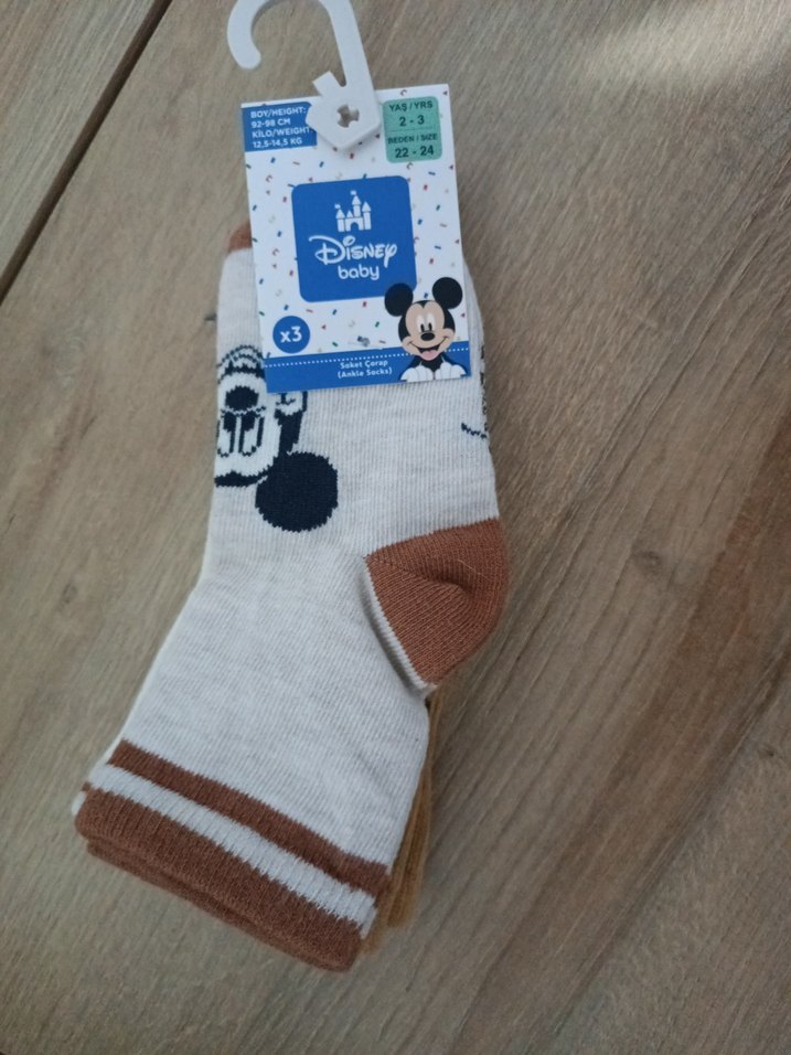 Çocukları için Baskılı Kahverengi Çorap - Görsel 2