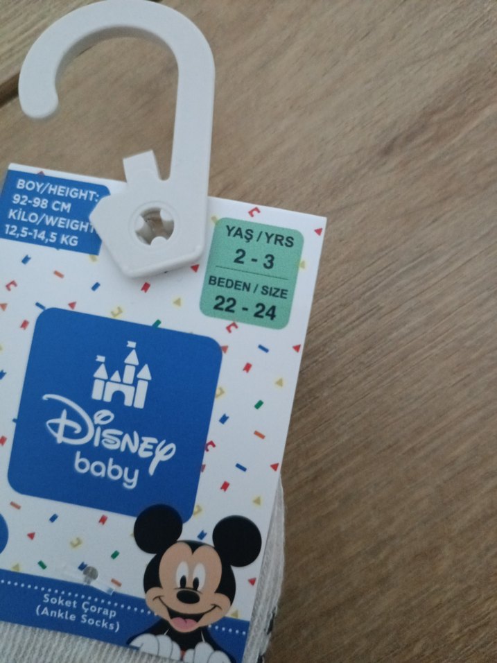 Çocukları için Baskılı Kahverengi Çorap - Görsel 5