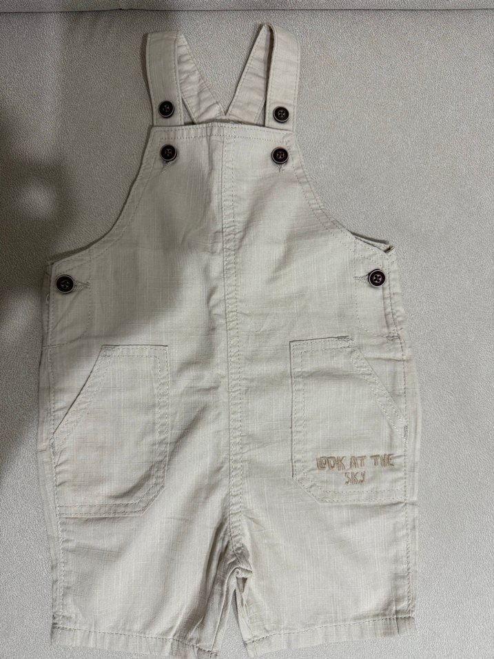 Bej Keten Erkek Çocuk Askılı Şort salopet - Görsel 2