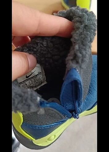 Nike Nike Bot
