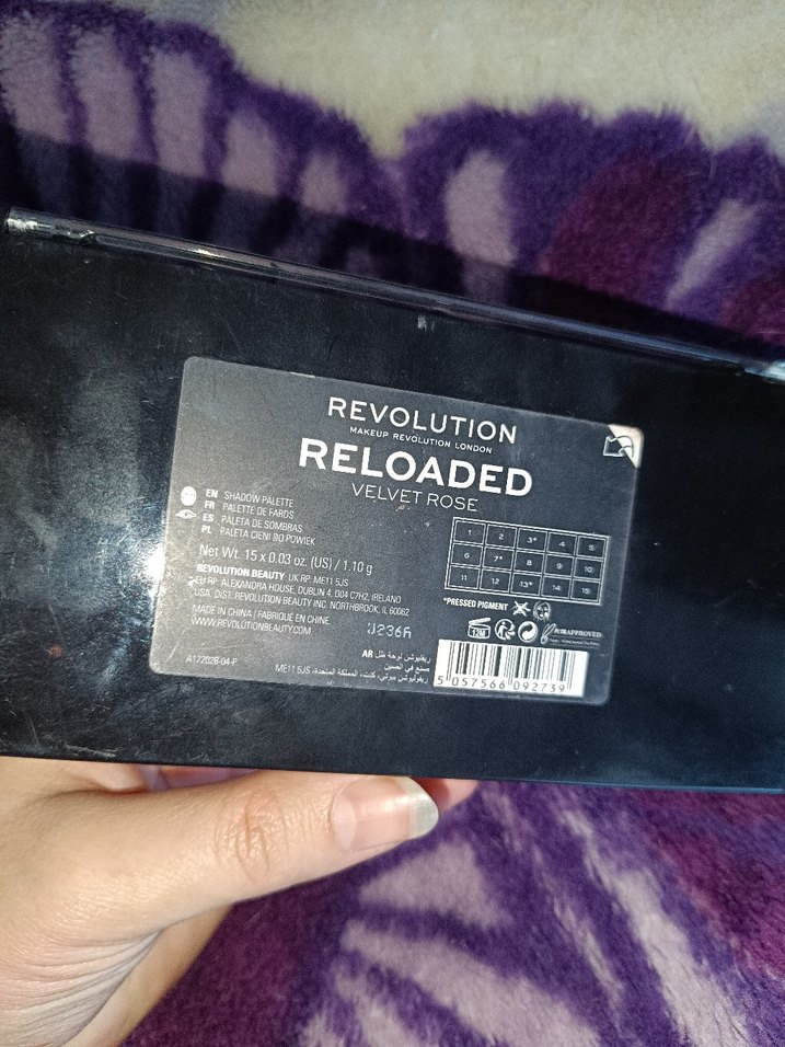 Bej ve Koyu Tonlarda Far Paleti - Görsel 3