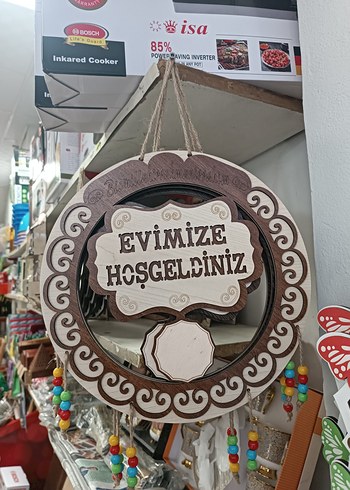 Diğer