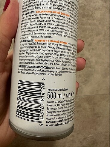 Beden Renk Silhouette saç spreyi 500 ml