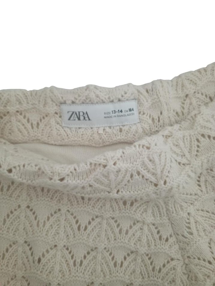 Bej Örgü Çocuk Triko Pantolon - Görsel 3