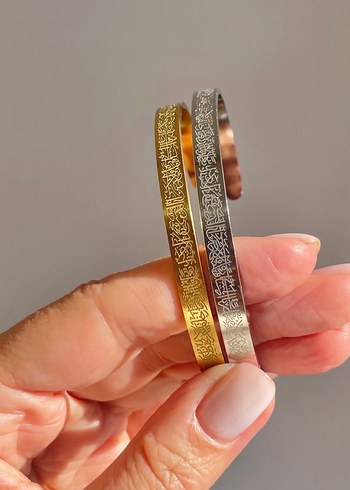 Altın Renkli ayetel kürsü Minimalist Bileklik - Görsel 2