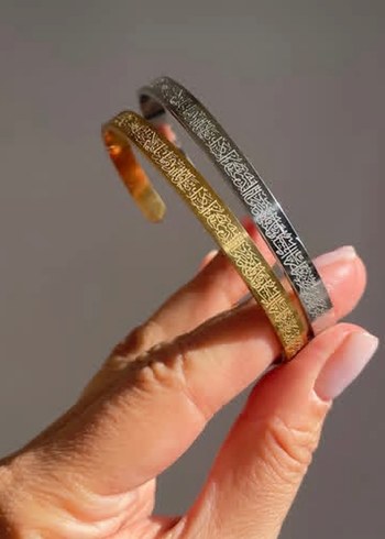 Altın Renkli ayetel kürsü Minimalist Bileklik - Görsel 3