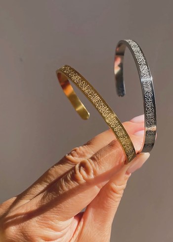 Altın renk ve gümüş renk seçeneği ile ayetel kürsüÇelik bileklik - Görsel 3