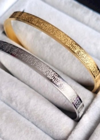 Altın renk ve gümüş renk seçeneği ile ayetel kürsüÇelik bileklik - Görsel 4