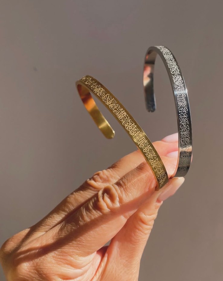 Altın renk ve gümüş renk seçeneği ile ayetel kürsüÇelik bileklik - Görsel 3