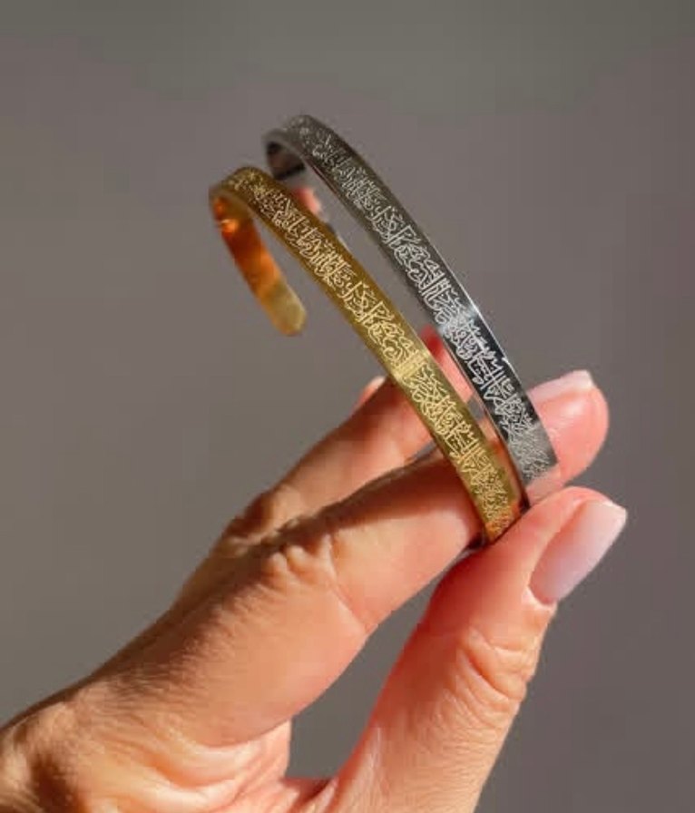 Altın renk ve gümüş renk seçeneği ile ayetel kürsüÇelik bileklik - Görsel 2