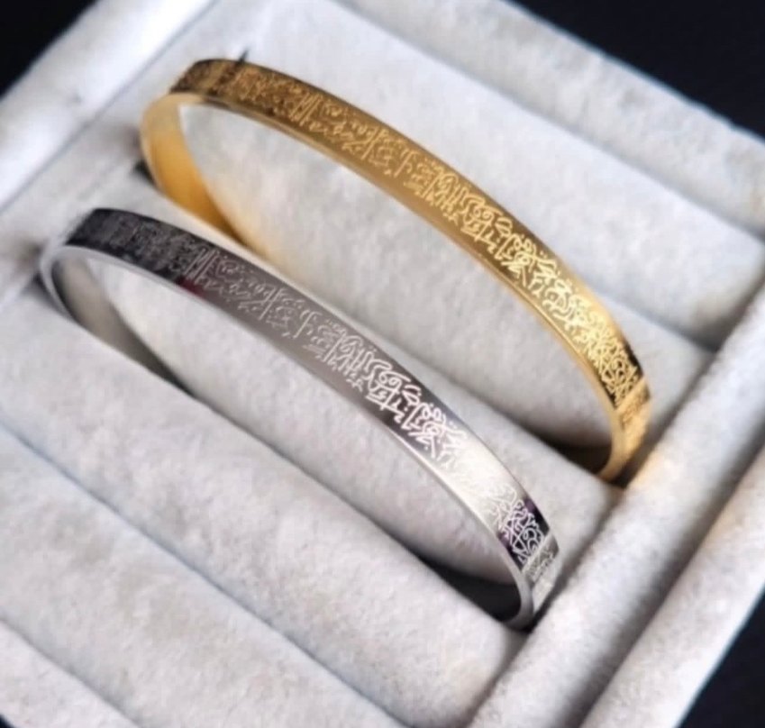 Altın renk ve gümüş renk seçeneği ile ayetel kürsüÇelik bileklik - Görsel 4