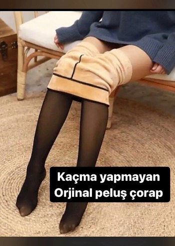 Siyah Kısa Hamile Taytı - Görsel 4