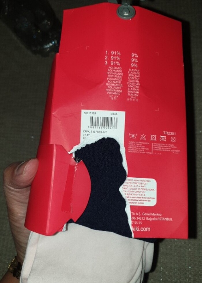 Külotlu çorap - Görsel 2