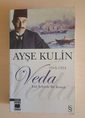 VEDA - AYŞE KULİN