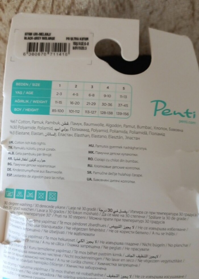 Erkek-kiz cocuk - Görsel 2