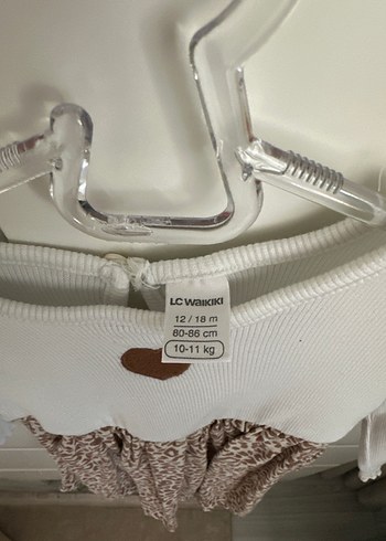 LC Waikiki Lcw Leopar Desenli Kız Bebek Elbise