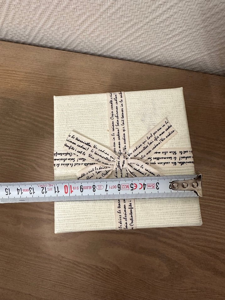 Krem Renkli Hediye Kutusu - Görsel 3