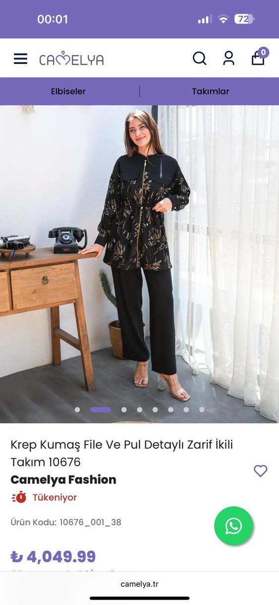 Camelya 2 li takım - Görsel 4